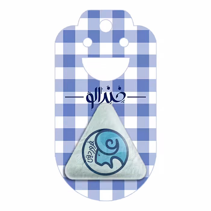 پیکسل خندالو طرح ماه تولد فروردین مدل مثلثی کد 2357