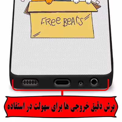 کاور لاین کینگ مدل PandaBax مناسب برای گوشی موبایل شیائومی Redmi Note 8 به همراه پایه نگهدارنده