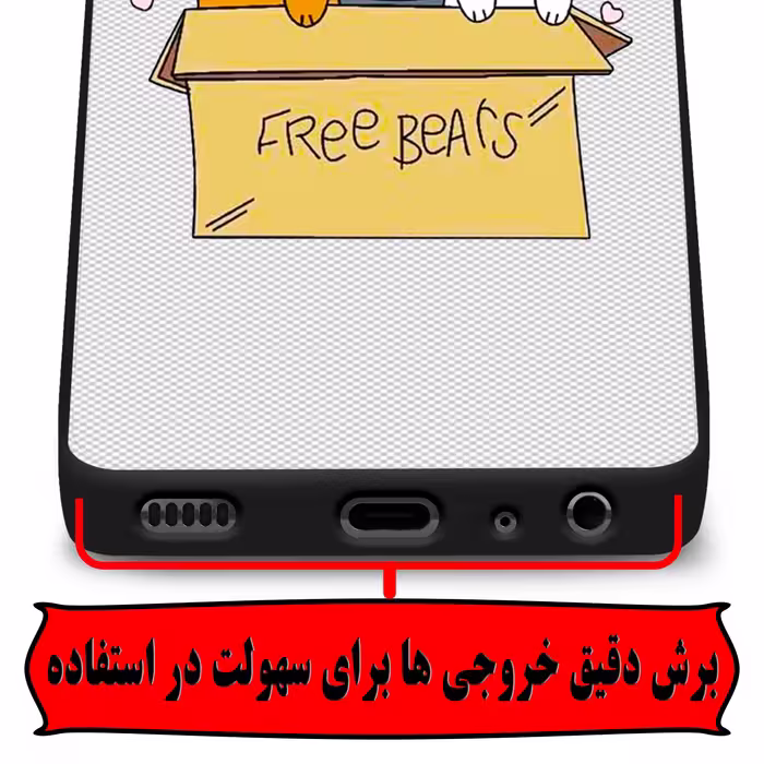 کاور لاین کینگ مدل PandaBax مناسب برای گوشی موبایل شیائومی Redmi Note 8 به همراه پایه نگهدارنده