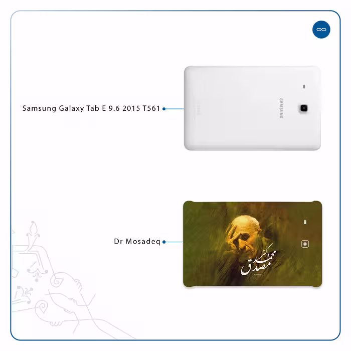 برچسب پوششی ماهوت مدل Dr-Mosadeq مناسب برای تبلت سامسونگ Galaxy Tab E 9.6 2015 T561