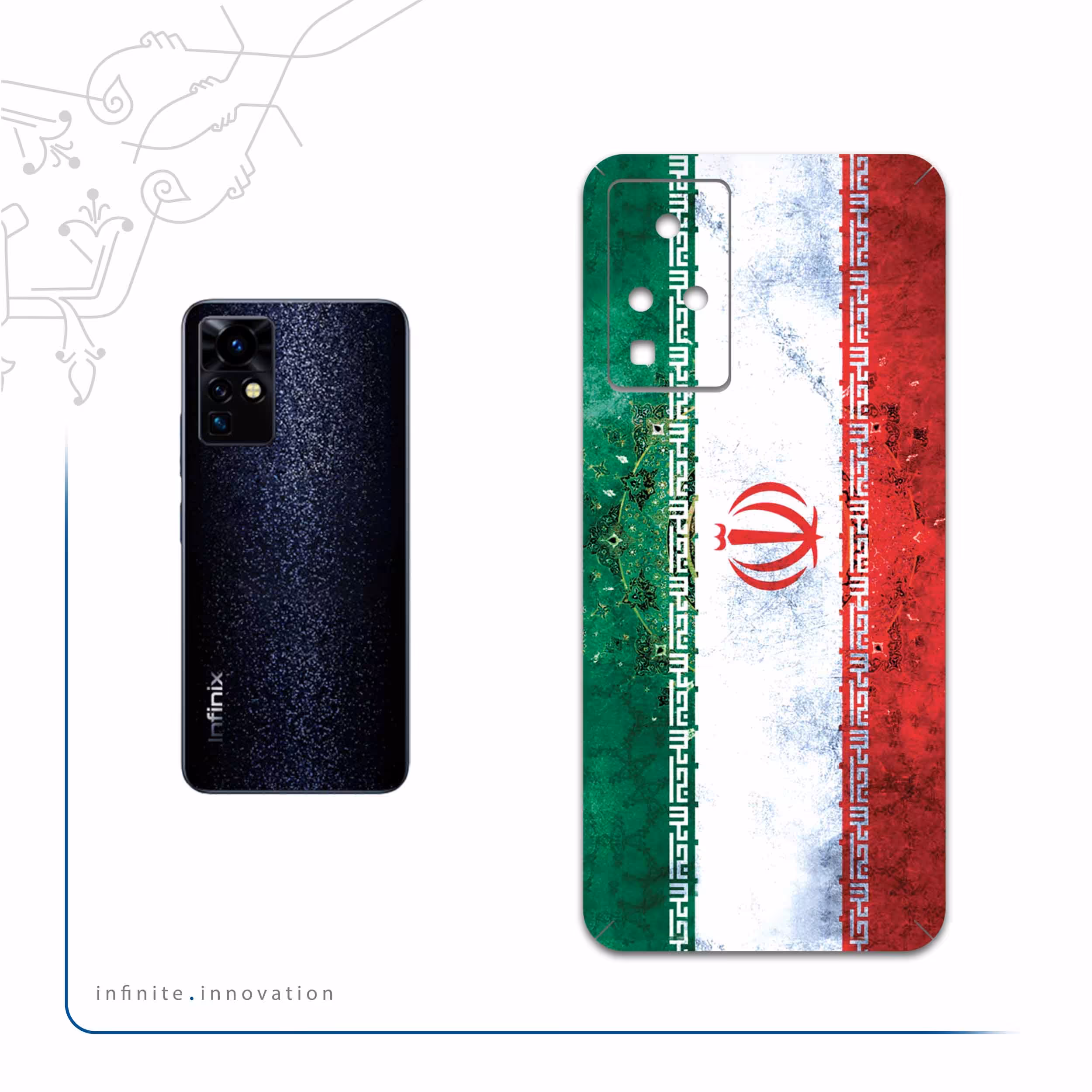 برچسب پوششی ماهوت مدل Iran-Flag-1 مناسب برای گوشی موبایل اینفینیکس Zero X