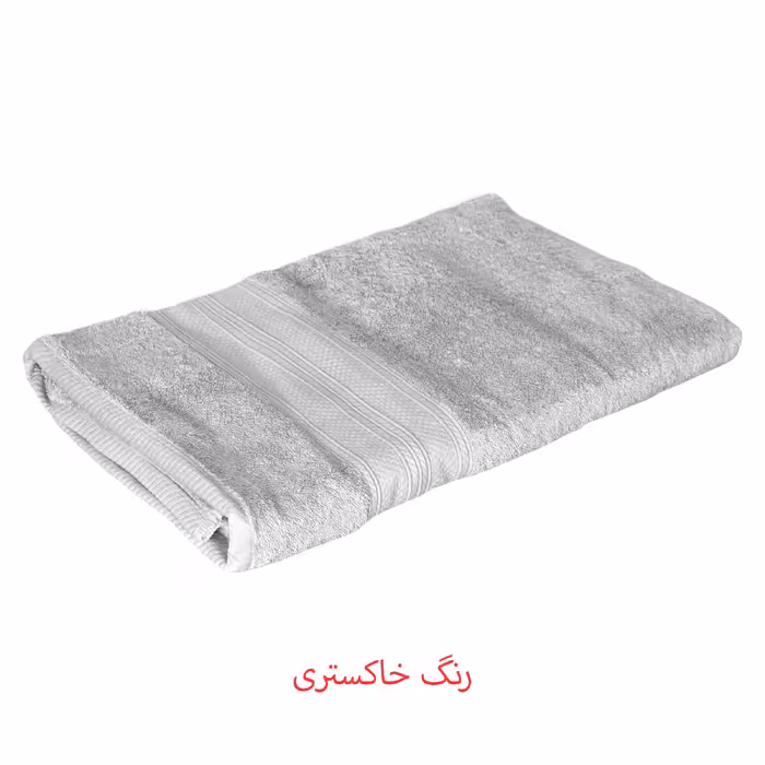 حوله حمام آ اس  مدل M-062321 سایز 90x180 سانتی متر