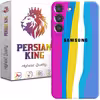 کاور مدل SOR-HAFT 21 مناسب برای گوشی موبایل سامسونگ Galaxy S21 FE