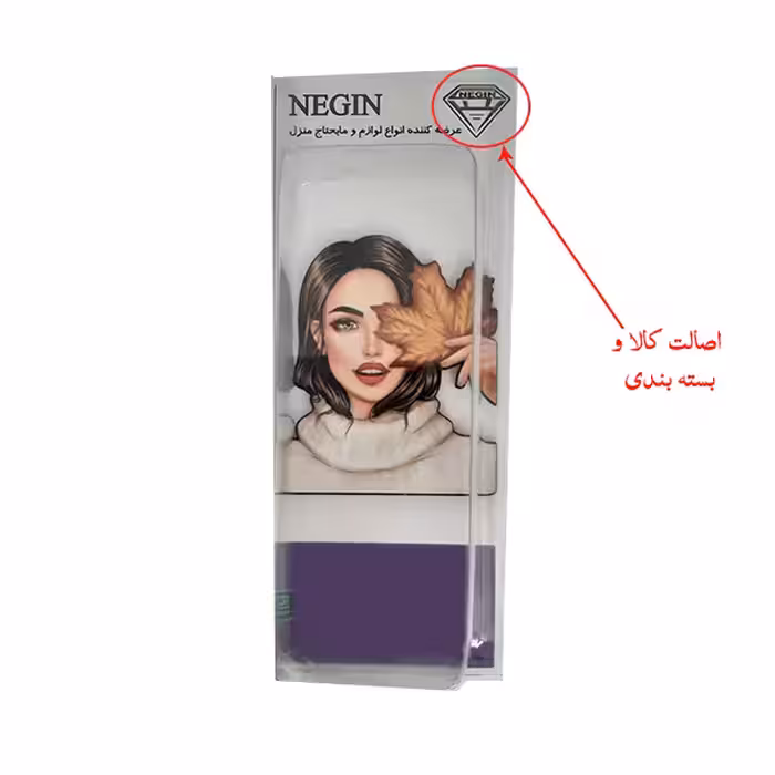 تاپر تزیین کیک نگین مدل دختر پاییزان