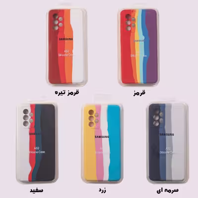 کاور  کلاسیک طرح آبرنگی مدل سیلیکون KHO.92 مناسب برای گوشی موبایل سامسونگ Galaxy A53