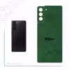 برچسب پوششی ماهوت مدل GL-NKN مناسب برای گوشی موبایل سامسونگ Galaxy S21 Plus 5G