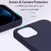 کاور گاردین گارد مدل Siliicon مناسب برای گوشی موبایل اپل Iphone 11 Pro Max