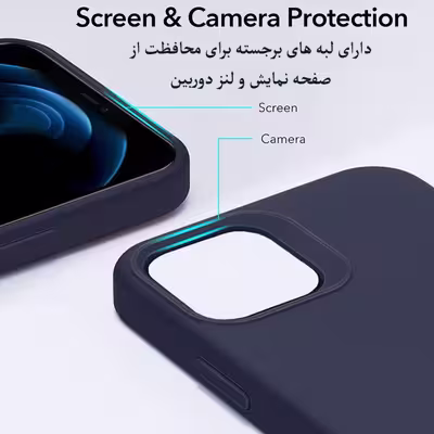 کاور گاردین گارد مدل Siliicon مناسب برای گوشی موبایل اپل Iphone 11 Pro Max