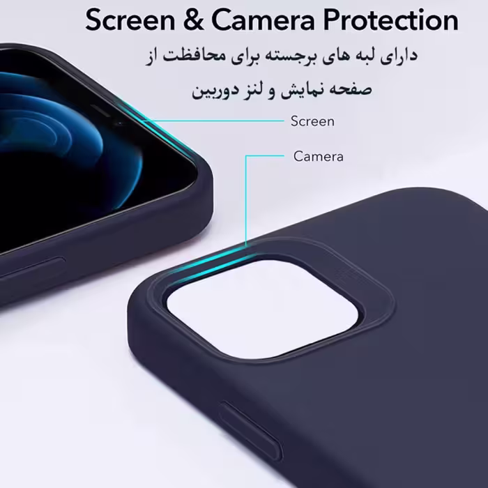 کاور گاردین گارد مدل Siliicon مناسب برای گوشی موبایل اپل Iphone 11 Pro Max