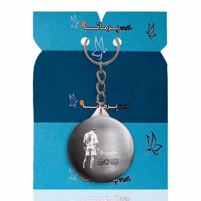 جاکلیدی پرمانه طرح زیدان کد pmy.17338