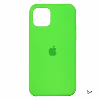 کاور مدل Silc01-11P مناسب برای گوشی موبایل اپل iPhone 11 Pro
