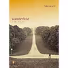کتاب Wanderlust اثر Rebecca Solnit انتشارات پنگوئین