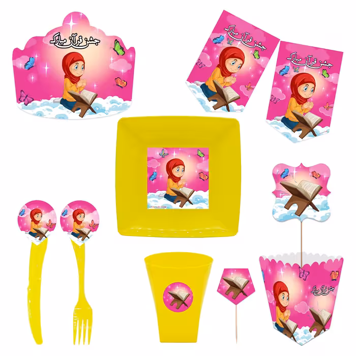 مجموعه 72 عددی تم طرح جشن قرآن کد 1