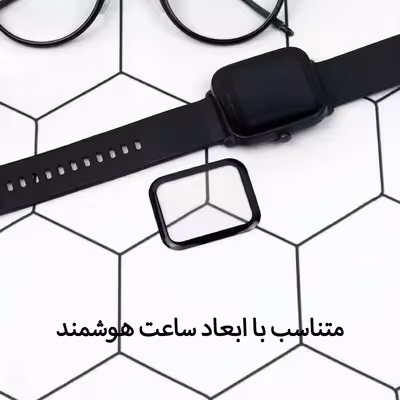 بند گوف مدل LOOP ALPINE مناسب برای ساعت هوشمند هایلو RS4 PLUS به همراه محافظ صفحه نمایش