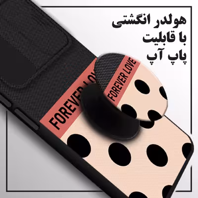 کاور کینگ پاور مدل FOREVER LOVE مناسب برای گوشی موبایل شیائومی Poco M3  به همراه پایه نگهدارنده