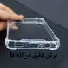 کاور گاردین گارد مدل Jelly مناسب برای گوشی موبایل اپل Iphone 14 pro