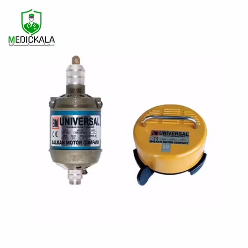 موتور آویز Universal 500W