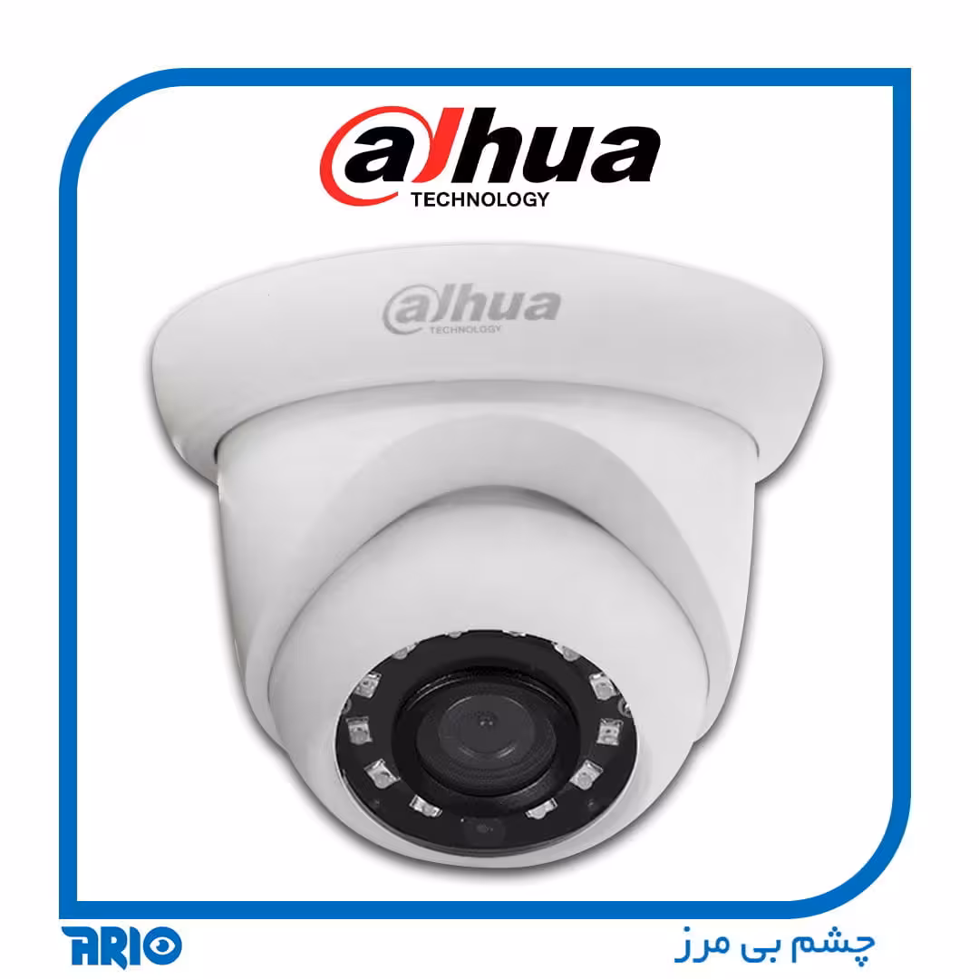 دوربین مداربسته تحت شبکه داهوا IPC-HDW1230S