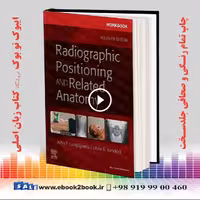 Workbook for Radiographic Positioning and Related Anatomy