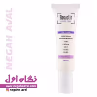 کرم دورچشم ضد پف و تیرگی حاوی SPF20 رزاکلین