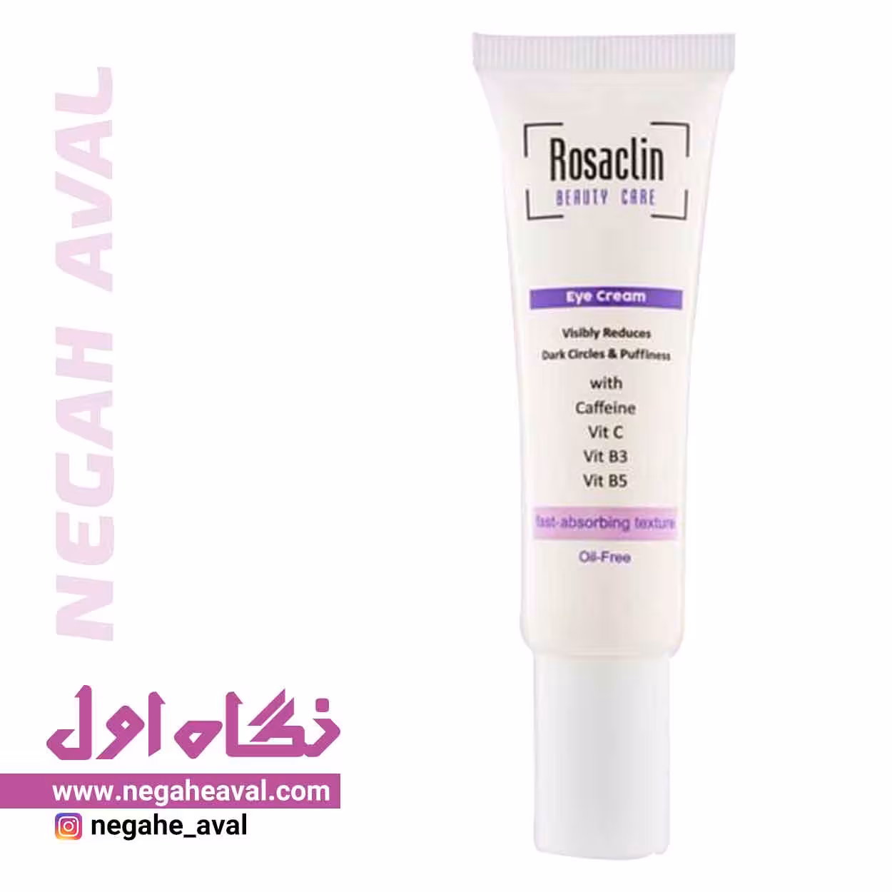 کرم دورچشم ضد پف و تیرگی حاوی SPF20 رزاکلین