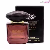 عطر زنانه برندینی مدل کریستال بلک حجم 33 میلی‌لیتر