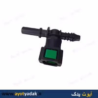 سوکت بنزین سه راه ایستاده یک سر کنگره  درجه یک -ارسال رایگان-گارانتی شش ماه-قیمت عمده