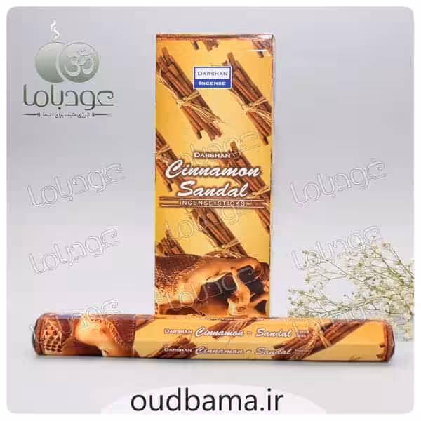 عود دارچین صندل CINNAMON SANDAL ( دارشان DARSHAN )