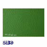 مقوا فابریانو سبز تیره 70*50 کد 231