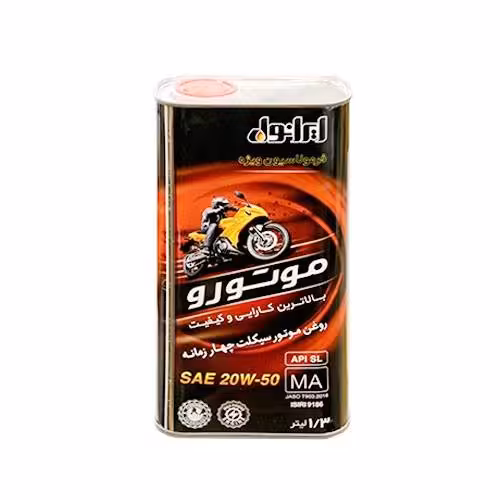 روغن موتور ایرانول مدل موتورو SL حجم 1300 سی سی (20w-50)