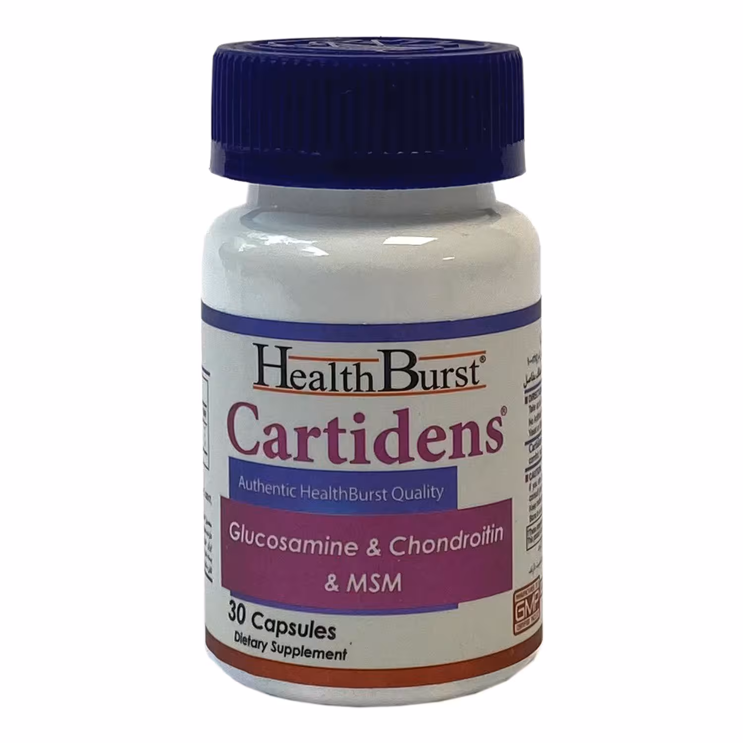 کپسول کارتیدنس هلث برست (30 عدد)