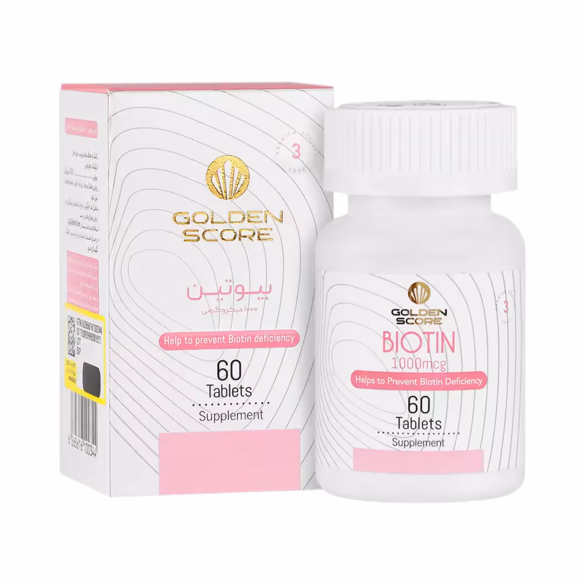 بیوتین گلدن اسکور 1000 میکرو گرمی