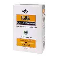 صابون جوانه گندم 125 گرمی اژه