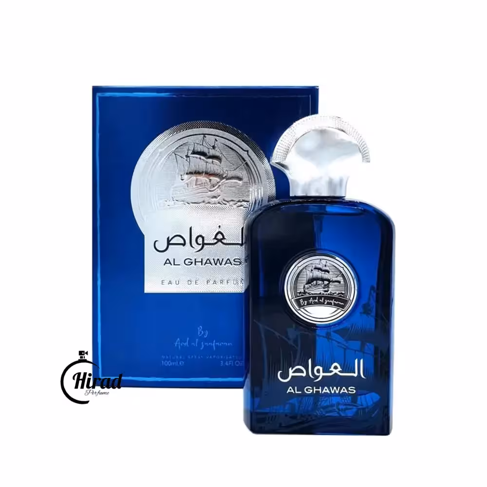 خرید عطر ادکلن الغواص ارض الزعفران - هیراد پرفیوم