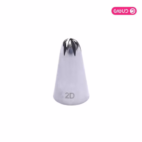 ماسوره شیرینی پزی مدل 2D