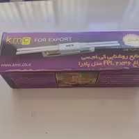ترانس مهتابی kmc