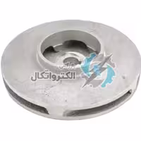 پروانه کفکش اسپیکوS-28 لبه بلند
