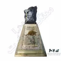 سنگ مزار مرمر سبز کد 607