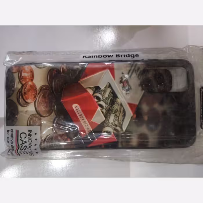 گارد محافظ گوشی سامسونگ مدل Galaxy S20 FE