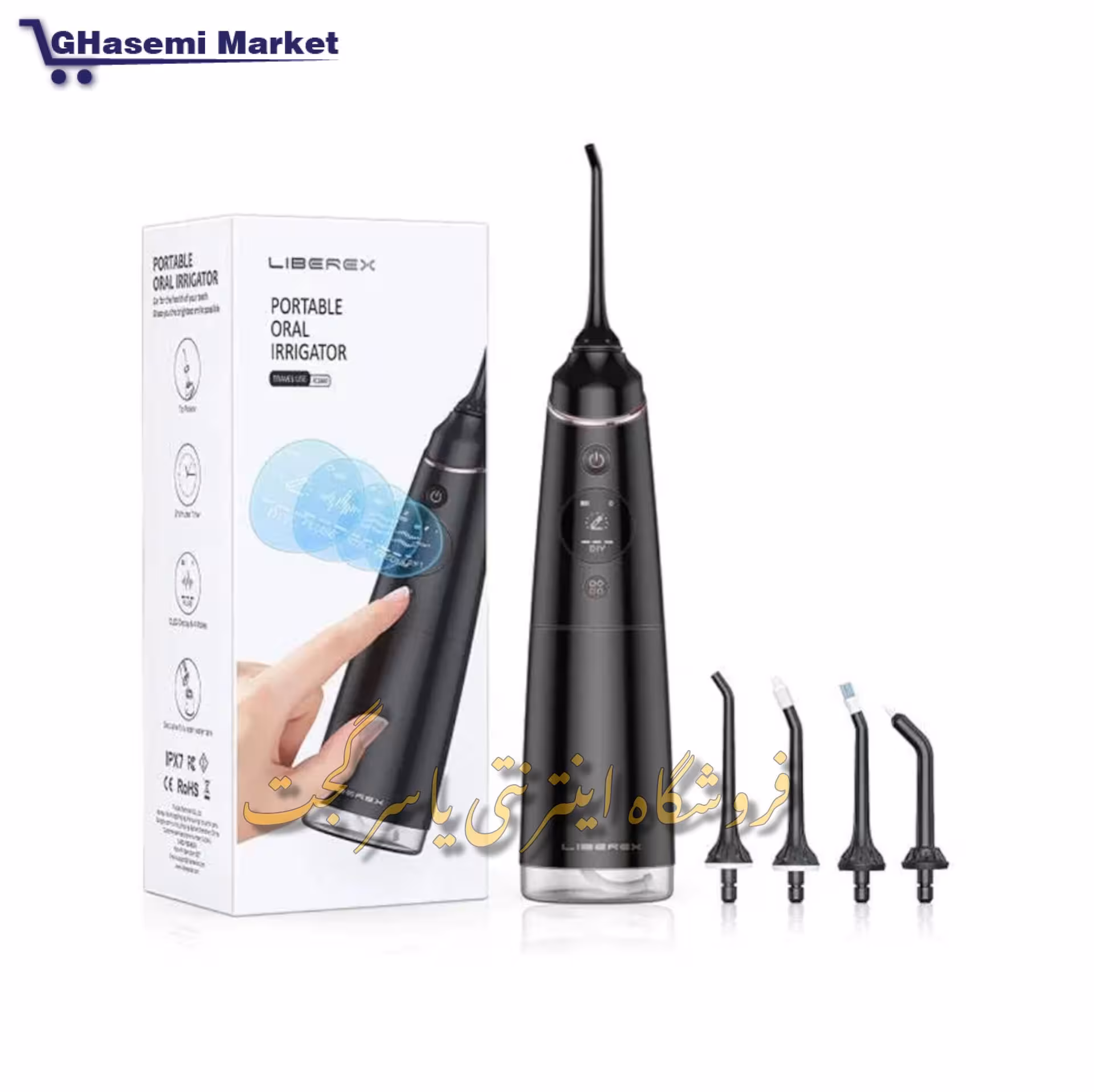 واترجت دندان لیبرکس Liberex امریکایی مدل Fc2660s