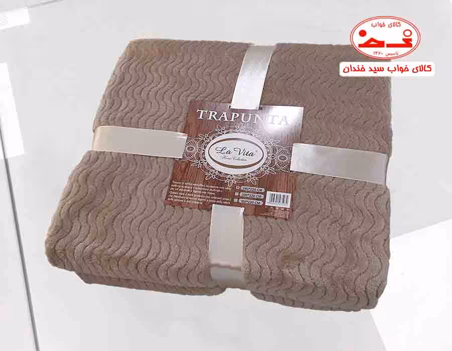 پتو مسافرتی دونفره موج قهوه ای روشن