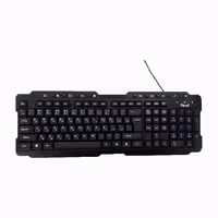 کیبورد سیم دار رویال مدل RK-155