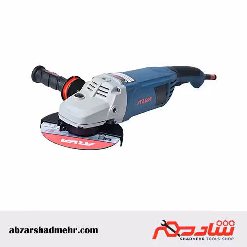 فرز آهنگری 2600 وات فوق صنعتی آروا 5509