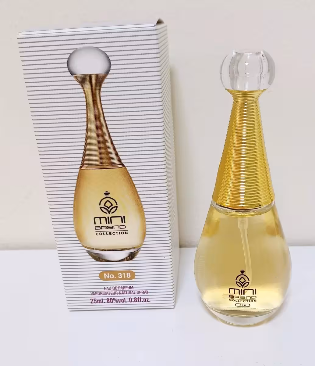 عطر جیبی زنانه برند کالکشن مدل جادور حجم 25 میلی لیتر