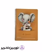 دفتر چهارخط 60 برگ وزیری سیمی فانتزی- الیپون