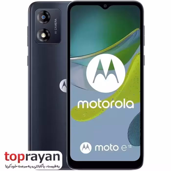 گوشی موبایل Motorola Moto E13 ظرفیت 2/64 گیگابابت