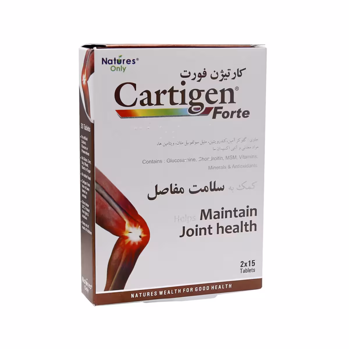 قرص کارتیژن فورت تعداد 30 عدد نیچرز اونلی