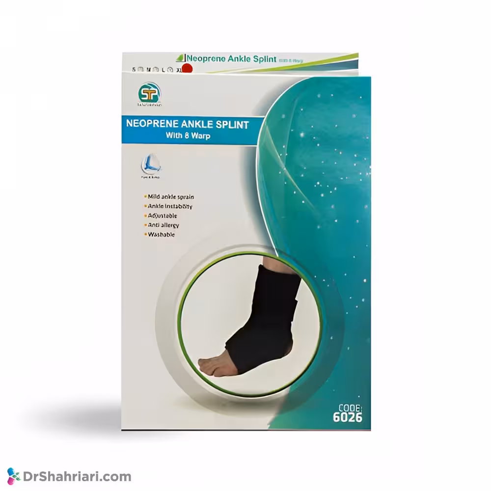 قوزک بند آتل دار نئوپرن سما طب 6026 سایز اسمال