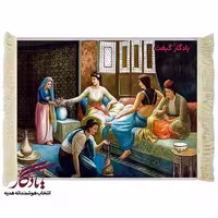 تابلو فرش ایرانی زنان حرمسرا کد i15