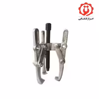 پولی کش 3 پایه 4 اینچ طرح آلمان